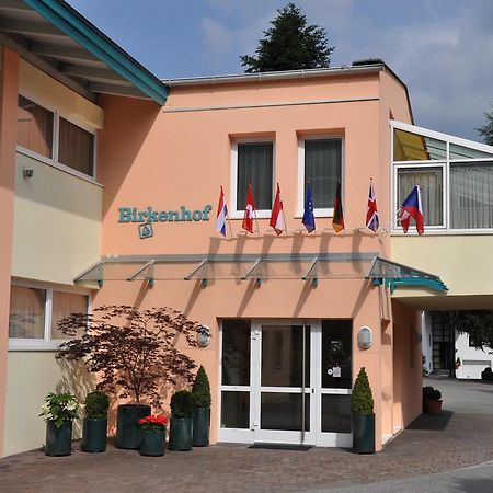 Ferienapartments Birkenhof Döbriach Екстериор снимка